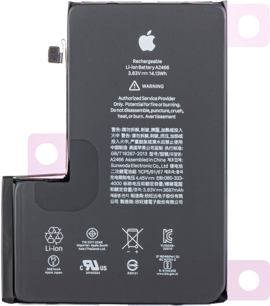 Akkumulátor Apple iPhone 12 Pro Max, szervizcsomag 661-18428
