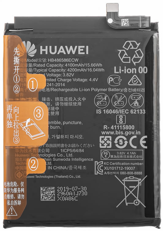 Akkumulátor Huawei P40 lite 4G, HB486586ECW, Szervizcsomag 24023099 